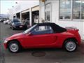 1991 Honda Beat