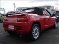 1991 Honda Beat