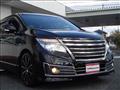 2017 Nissan Elgrand