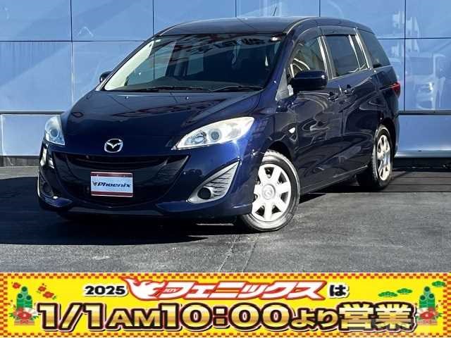 2011 Mazda Premacy