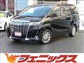 2020 Toyota Alphard