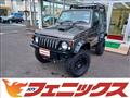 1997 Suzuki Jimny