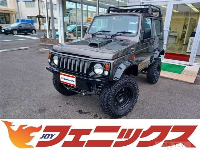 1997 Suzuki Jimny