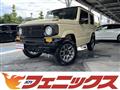 2023 Suzuki Jimny