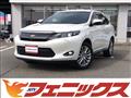 2015 Toyota Harrier Hybrid