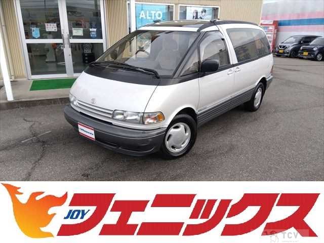 1994 Toyota Estima