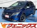 2022 Nissan Note