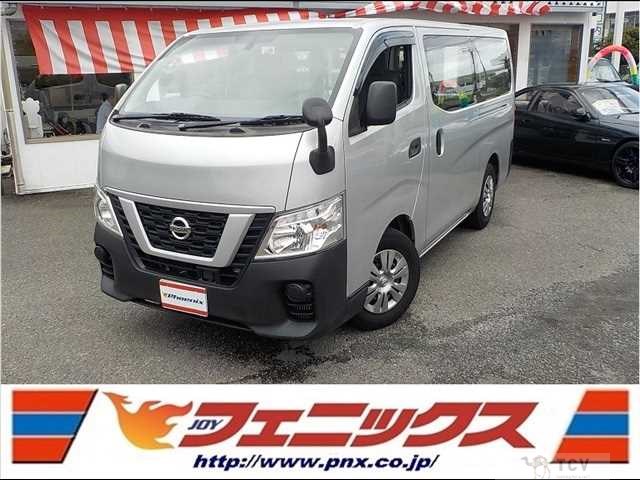 2021 Nissan NV350 Caravan