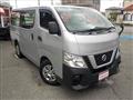 2021 Nissan NV350 Caravan