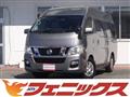 2015 Nissan NV350 Caravan