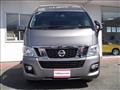 2015 Nissan NV350 Caravan