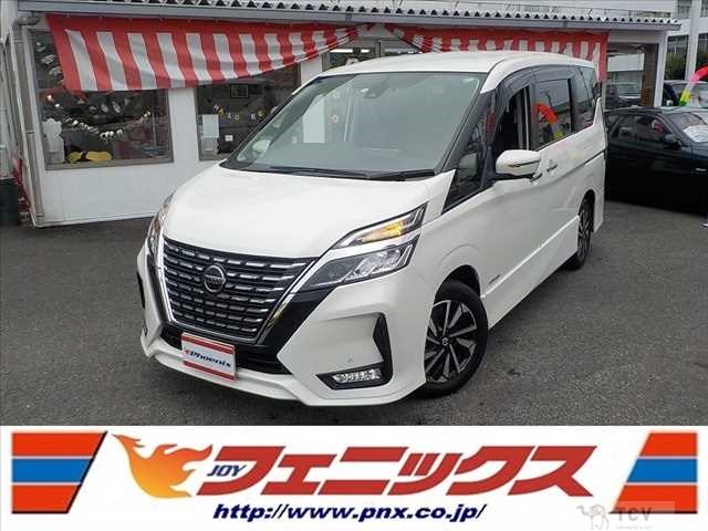 2022 Nissan Serena