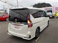 2022 Nissan Serena