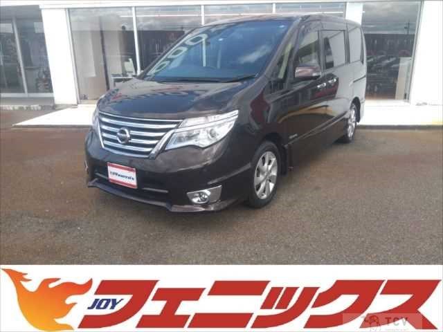 2015 Nissan Serena