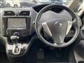 2012 Nissan Serena