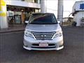 2015 Nissan Serena