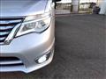 2015 Nissan Serena