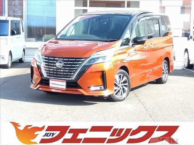 2021 Nissan Serena