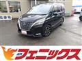 2020 Nissan Serena