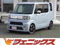 2016 Daihatsu WAKE