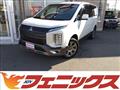 2021 Mitsubishi Delica D5