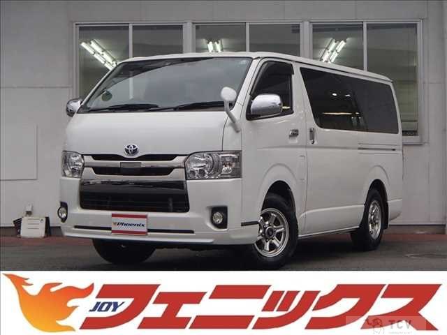 2018 Toyota Regiusace Van