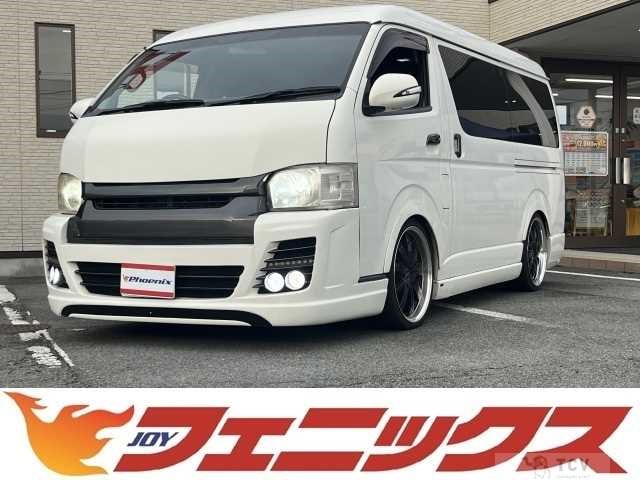 2008 Toyota Regiusace Van