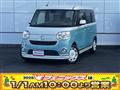 2016 Daihatsu Move Canbus