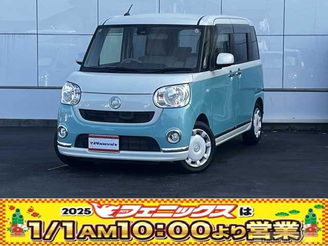 2016 Daihatsu Move Canbus