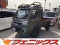 2022 Daihatsu Hijet Truck