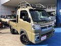 2022 Daihatsu Hijet Truck