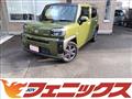 2020 Daihatsu Taft