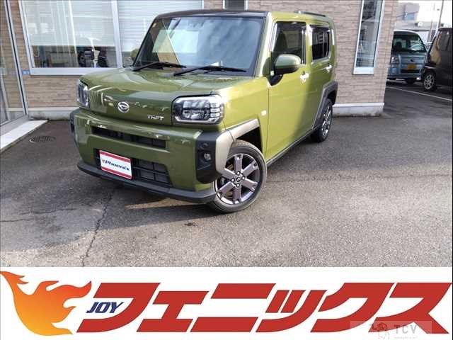 2020 Daihatsu Taft