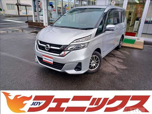 2016 Nissan Serena