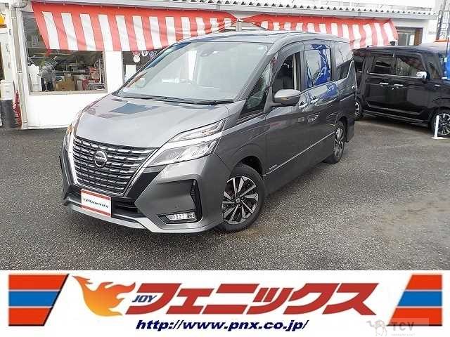 2020 Nissan Serena