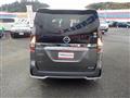 2020 Nissan Serena