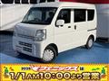 2019 Mitsubishi Minicab Van