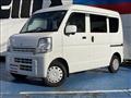 2019 Mitsubishi Minicab Van