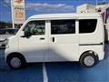 2019 Mitsubishi Minicab Van