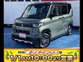 2024 Mitsubishi DELICA MINI