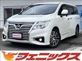 2014 Nissan Elgrand