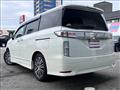 2014 Nissan Elgrand