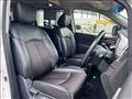 2014 Nissan Elgrand