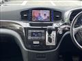 2014 Nissan Elgrand