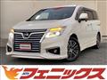 2017 Nissan Elgrand