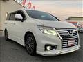 2017 Nissan Elgrand