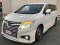 2017 Nissan Elgrand