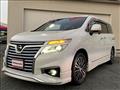 2017 Nissan Elgrand