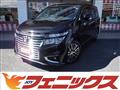 2016 Nissan Elgrand