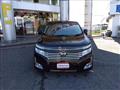 2012 Nissan Elgrand